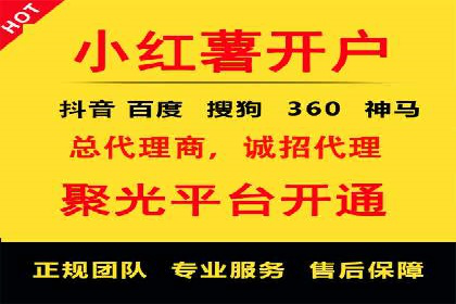 信息流产品运营策略案例分析