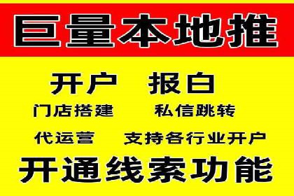 信息流平台案例分析：用户互动新趋势